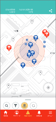 みんなでつくるAEDマップAED N@VI